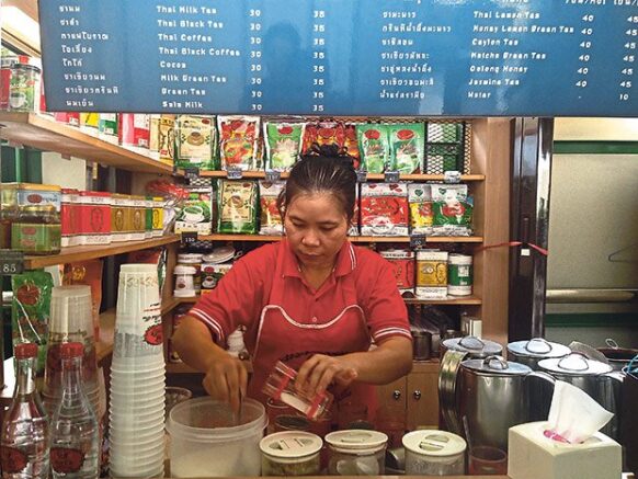 cha tra mue cha yen thailande